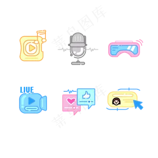 直播图标