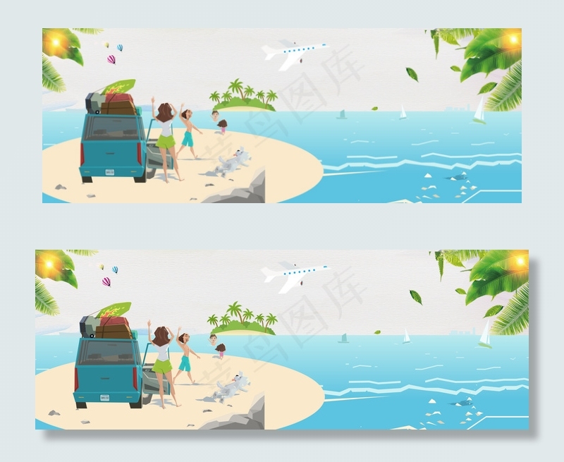 夏日沙滩旅游海报banner