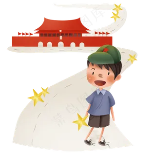 国庆节出游的男孩