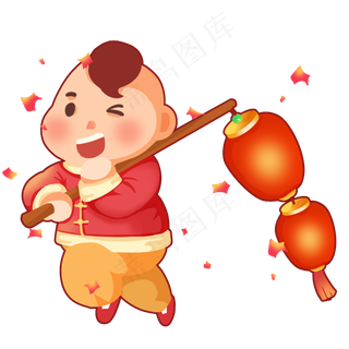 福娃元旦抬灯笼鞭炮