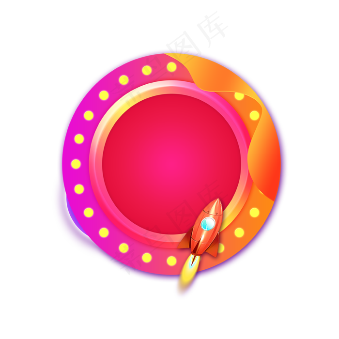 天猫双十一海报背景装饰元素