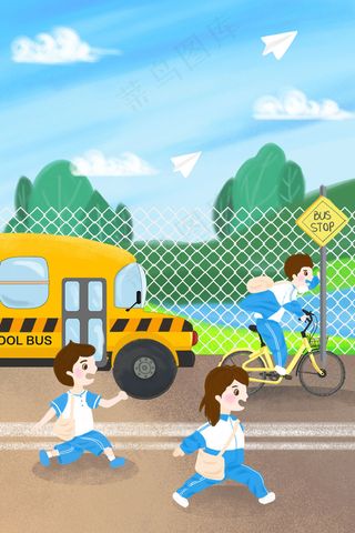开学季学生背书包上学校车校服中学生手绘