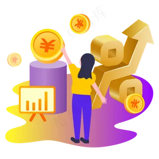 立体金融理财场景