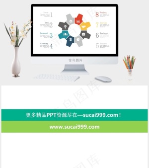 白色卡通风PPT模板预览图