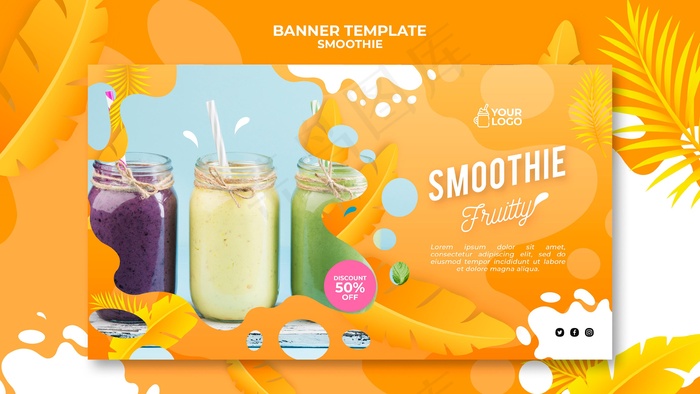 Smoothie banner概念psd模版下载