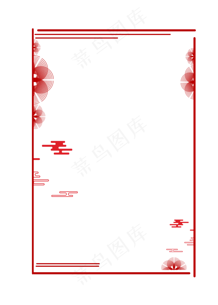 中国风边框(2000X2800(DPI:300))psd模版下载