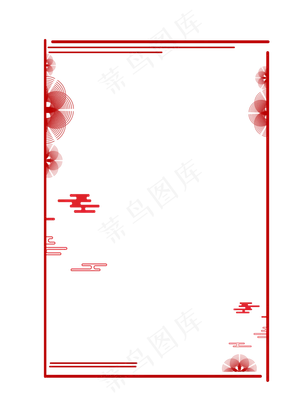 中国风边框