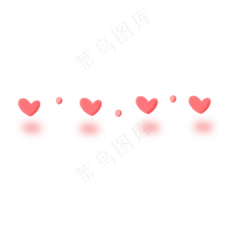 粉红色少女心七夕情人节爱心