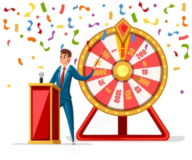 幸运之轮与男人和五彩纸屑插图