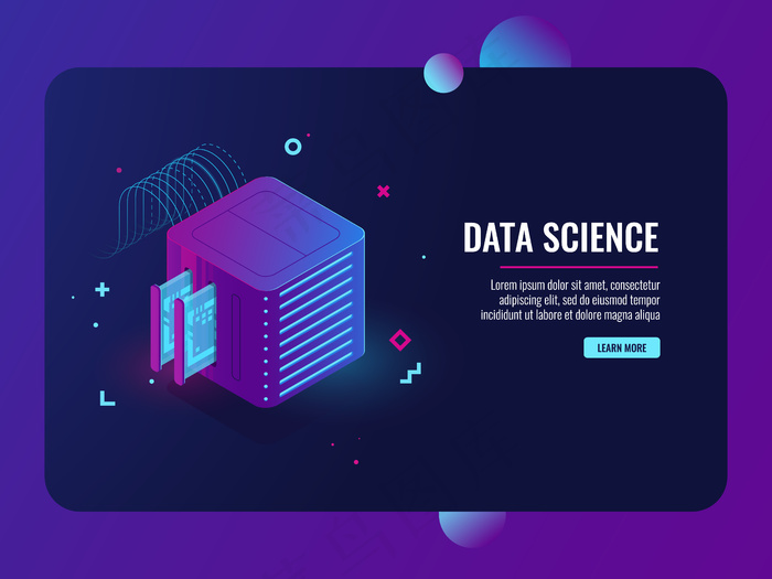 数据流计算、服务器机房、数据库和数据中心图标、vpn系统