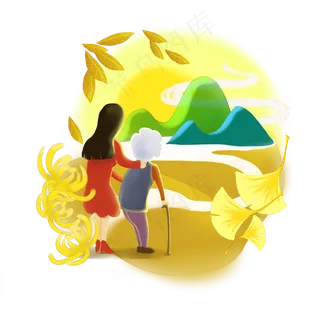 重阳节关爱老人可商用元素