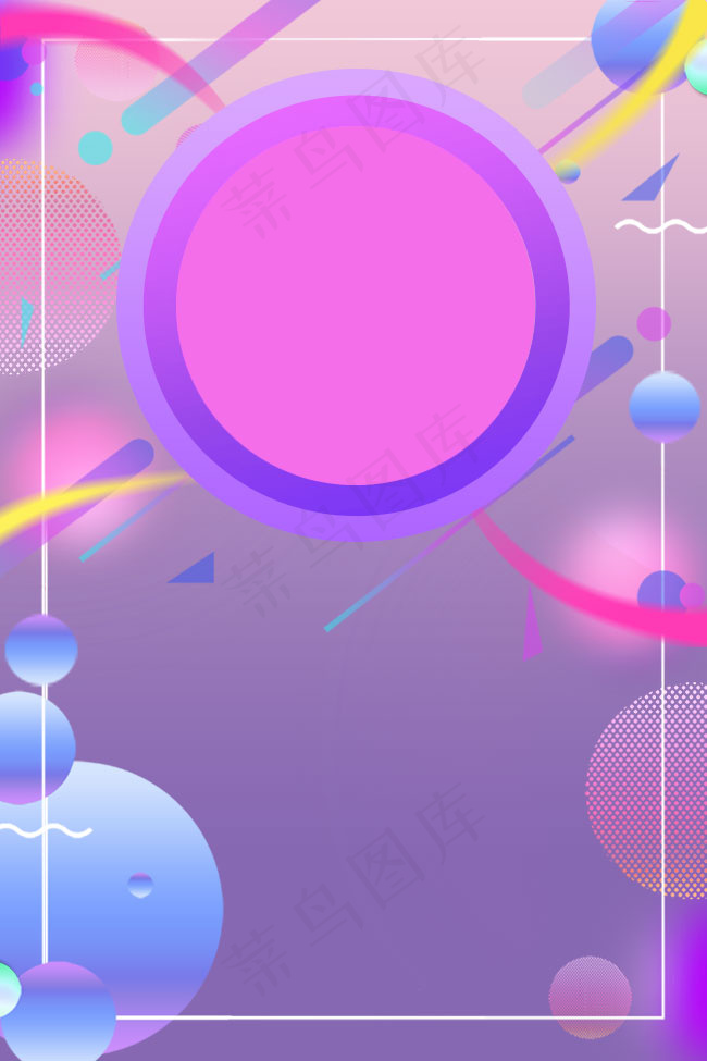 双十二购物直击底价