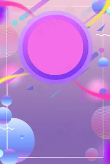 双十二购物直击底价