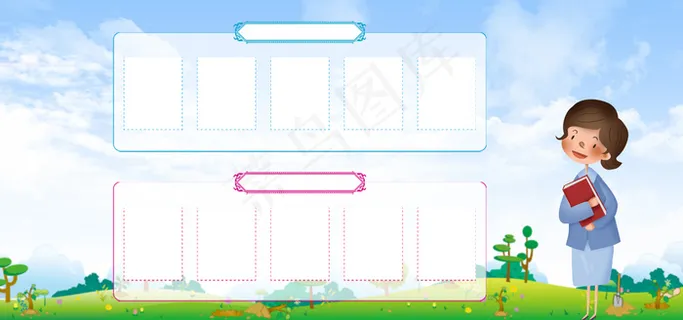 教师风采校园展示