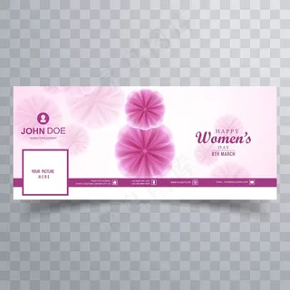 3月8日国际妇女节快乐脸书封面