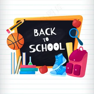 黑板回到学校背景