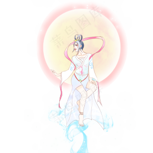  嫦娥奔月 