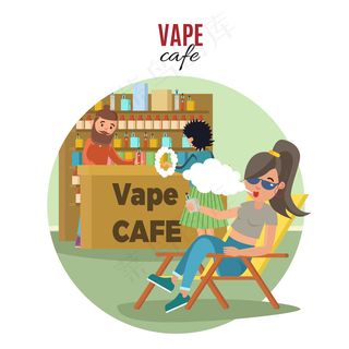 vape cafe模板中的人