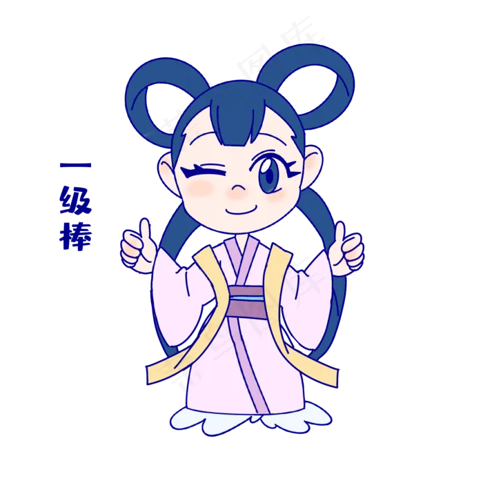 嫦娥一级棒表情包(2000X2000(DPI:300))psd模版下载
