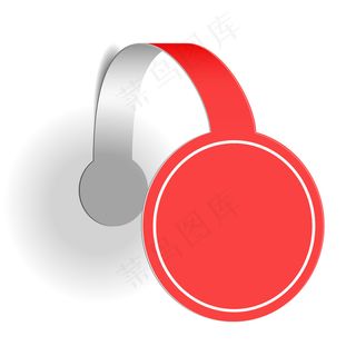 红色广告抖动器