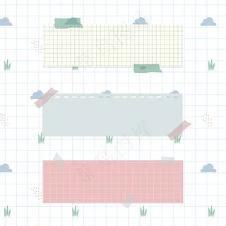 云彩图案背景上的粉彩信纸