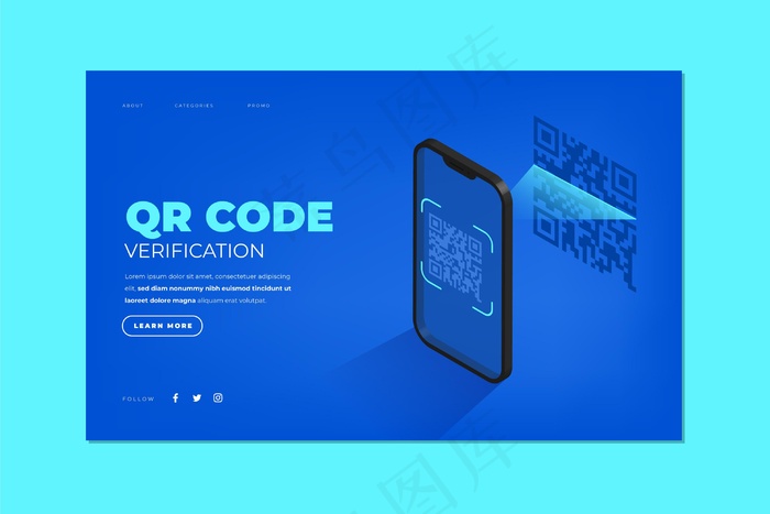 二维码验证-登录页eps,ai矢量模版下载