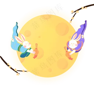 奔月玉兔 奔月玉兔