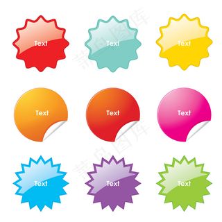 圆角形状矢量贴纸