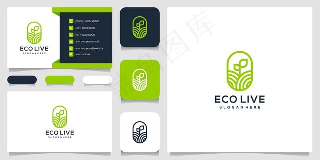 绿色农业自然叶标志设计和名片