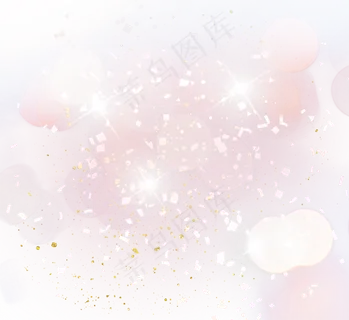 庆祝 庆祝