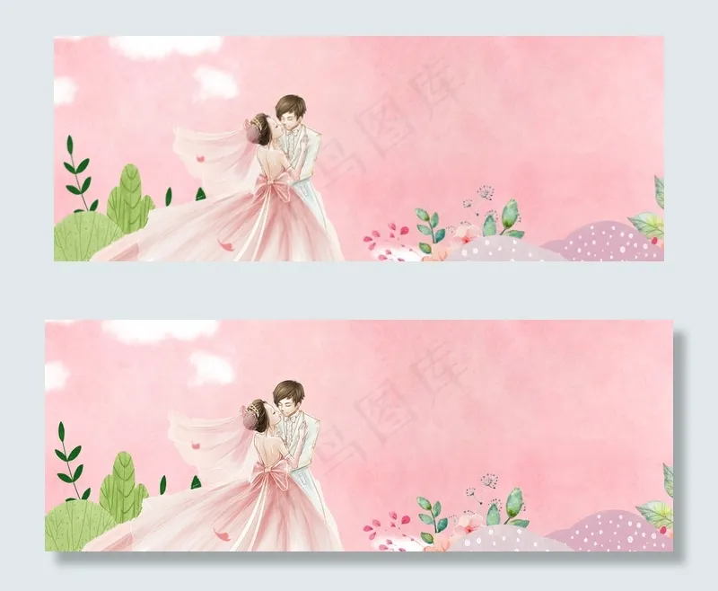 情侣浪漫banner(1900*700px 	       )psd模版下载