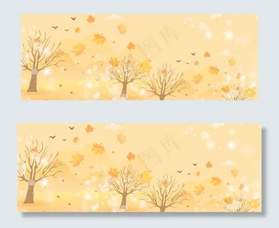 秋季新品手绘小清新黄色banner