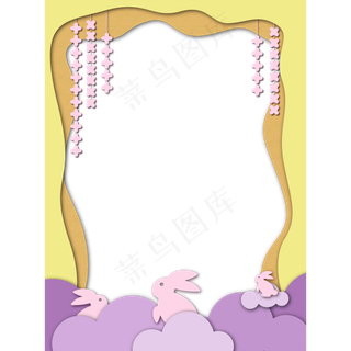 中秋清新兔子剪纸边框