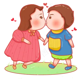 卡通清新七夕节情侣亲亲png图