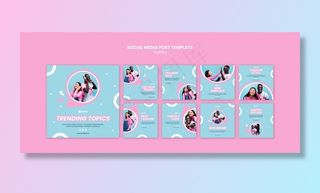 时装店社交媒体帖子