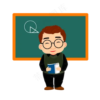 矢量卡通男教师黑板