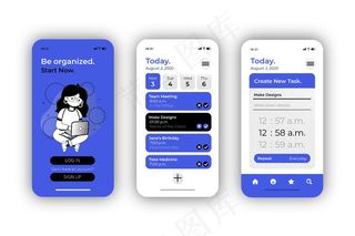 任务管理应用程序app屏幕集合