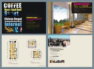 创意企业文化画册设计模板