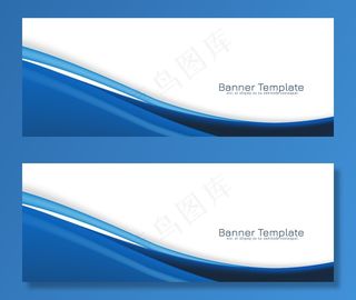 抽象蓝波概念现代横幅banner背景
