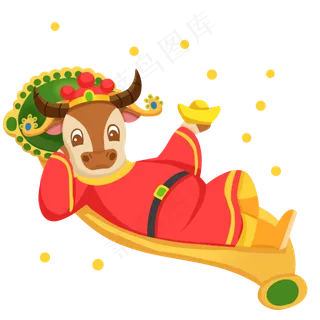 牛年春节财神牛