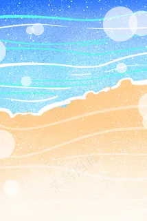 夏季的卡通沙滩风景 夏季的卡通沙滩风景