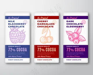 最初最好的巧克力抽象包装标签集。