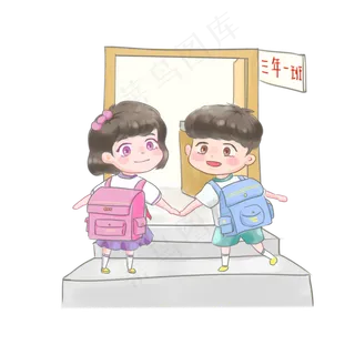 卡通手绘开学日上学的小学生