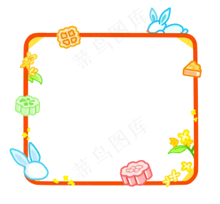 中秋节月饼边框