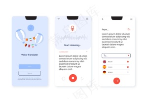 语音翻译应用程序