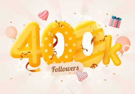 40万或40万粉丝感谢你粉色的心，金色的五彩纸屑和霓虹灯。