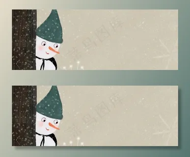 手绘风冬季banner 手绘风冬季banner