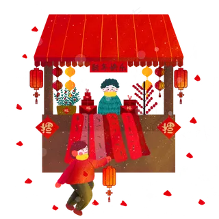 新年逛庙会 新年逛庙会