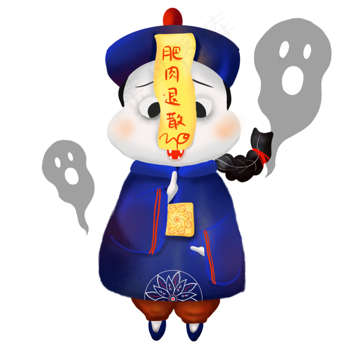 卡通僵尸中元节