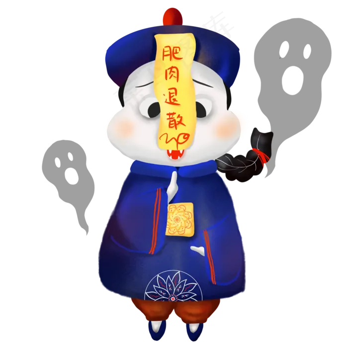 卡通僵尸中元节(2048X2048(DPI:132))psd模版下载